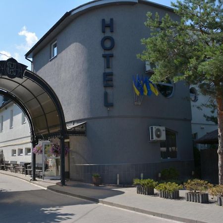 Hotel Galaktika Vynnyky Eksteriør bilde