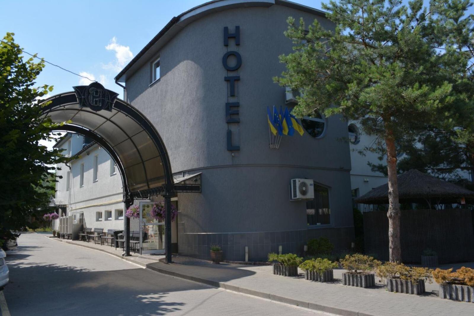Hotel Galaktika Vynnyky Eksteriør bilde